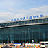 russia-moscow-airport