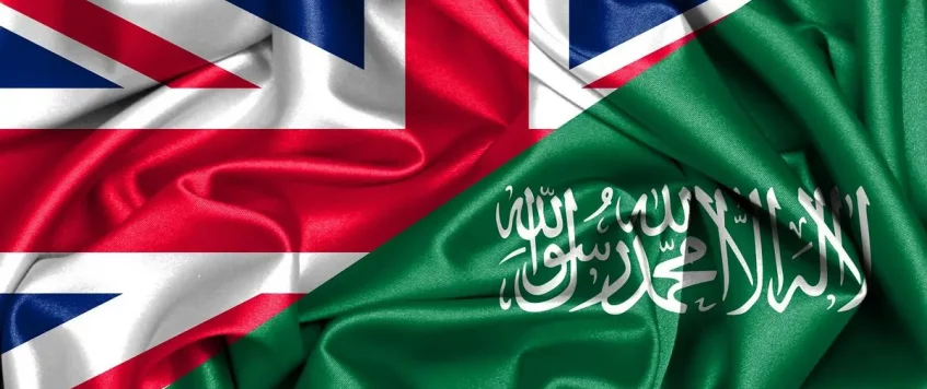 Operational Update: UK-Saudi One‑Stop Security Now Active